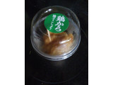 「ローソン 鶏から 柚子こしょう」のクチコミ画像 by おうちーママさん
