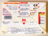 「丸美屋 鶏しお麻婆豆腐の素 箱160g」のクチコミ画像 by 野良猫876さん