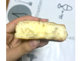 「ニチレイ 今川焼 クリームチーズ 袋5個」のクチコミ画像 by ke2menbomber203さん