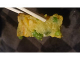 「かねてつ 緑黄色野菜サラダバー パック144g」のクチコミ画像 by 蕾んだﾏﾝﾏさん