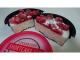 「タマ食品 STRAWBERRY SHORT CAKE ICE いちごとスポンジケーキが美味しい いちごショートケーキ氷 カップ135ml」のクチコミ画像 by ゆっち0606さん