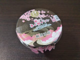 「ロピア 絹ごし 春の桜プリン カップ1個」のクチコミ画像 by Tama12さん