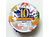 「森永 これでフルーツ10種類ヨーグルト フルーツミックス カップ210g」のクチコミ画像 by あろんさん