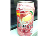 「アサヒ 贅沢搾り 桃 缶350ml」のクチコミ画像 by レビュアーさん