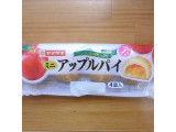「ヤマザキ ミニアップルパイ 袋4個」のクチコミ画像 by emaさん