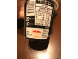「SEIKA 南国白くま贅沢リッチ 苺 カップ110ml」のクチコミ画像 by シャンプーちゃんさん