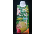 「カゴメ 野菜生活100 Smoothie グリーンスムージーMix パック330ml」のクチコミ画像 by 蕾んだﾏﾝﾏさん