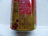 「アサヒ ゼロカク カシスオレンジテイスト 缶350ml」のクチコミ画像 by レビュアーさん