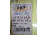 「カワイ製菓 チーズリング 袋1個」のクチコミ画像 by おうちーママさん