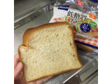 「Pasco 低糖質ブラン 食パン 袋3枚」のクチコミ画像 by レビュアーさん