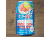 「アサヒ 贅沢搾り グレープフルーツ 缶350ml」のクチコミ画像 by 永遠の三十路さん