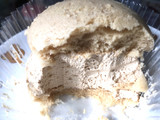 「ヤマザキ クリームを味わうキャラメルクリームのスフレケーキ 袋1個」のクチコミ画像 by カルーアさん