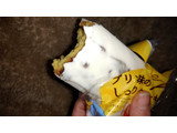 「ヤマザキ プリン味のしっとりケーキ 袋1個」のクチコミ画像 by ひろりんりんさん