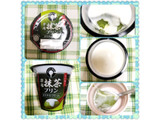 「雪印メグミルク CREAM SWEETS 宇治抹茶プリン カップ110g」のクチコミ画像 by kumahappinessさん