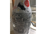 「フンドーキン あまくておいしい醤油 ボトル200ml」のクチコミ画像 by ゆぱさまさん