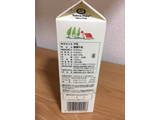 「KONDO 酪農牛乳 パック1000ml」のクチコミ画像 by なでしこ5296さん
