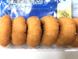 「ヤマザキ 北海道おいしさ探訪 北海道産牛乳のリングドーナツ 袋6個」のクチコミ画像 by レビュアーさん