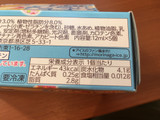 「森永製菓 チョコボールアイス 箱5個」のクチコミ画像 by レビュアーさん