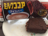 「森永製菓 ミルクココアアイスバー 袋90ml」のクチコミ画像 by kina子いもさん