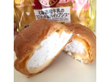 「ヤマザキ PREMIUM SWEETS 北海道産牛乳のカスタード＆ホイップシュー 袋1個」のクチコミ画像 by fish moonさん