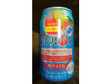 「アサヒ 贅沢搾り グレープフルーツ 缶350ml」のクチコミ画像 by 蕾んだﾏﾝﾏさん