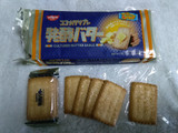 「日清シスコ ココナッツサブレ 発酵バター 袋5枚×4」のクチコミ画像 by レビュアーさん