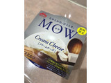 「森永 MOW クリームチーズ カップ140ml」のクチコミ画像 by ゆーたまさん