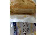 「Pasco グラッセメロンパン 袋1個」のクチコミ画像 by レビュアーさん