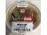 「セブン-イレブン 香り広がる！桜海老のかき揚げ蕎麦」のクチコミ画像 by まろまぶさん