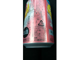 「KIRIN 本搾り チューハイ ピンクグレープフルーツ 缶350ml」のクチコミ画像 by 蕾んだﾏﾝﾏさん