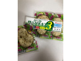 「ニッポンハム ローストサラダチキン ハーブ パック55g×3」のクチコミ画像 by aaiさん