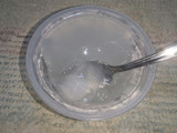 「ブルボン 食後の0kcal ヨーグルト味 カップ160g」のクチコミ画像 by レビュアーさん
