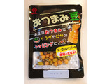 「カネハツ おつまみ豆 ベーコン＆ペッパー味 袋70g」のクチコミ画像 by 野良猫876さん