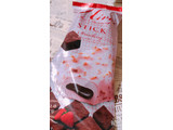 「赤城 イベールアイスデザート スティックストロベリー 袋85ml」のクチコミ画像 by すいーつはにーさん