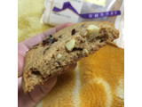 「ブルボン マザーベイク フルーツ＆カシューナッツクッキー 袋1個」のクチコミ画像 by レビュアーさん