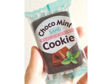 「カルディ オリジナル チョコミントサンドクッキー 袋1個」のクチコミ画像 by きなことおもちさん