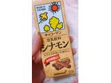 「キッコーマン 豆乳飲料 シナモン パック200ml」のクチコミ画像 by すいーつはにーさん