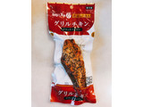 「伊藤ハム おつまみグリルチキン ブラックペッパー 75g」のクチコミ画像 by 野良猫876さん