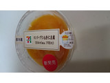 「セブン-イレブン マンゴープリン＆杏仁豆腐」のクチコミ画像 by ゆっち0606さん
