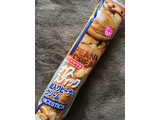 「ヤマザキ ナイススティック 粒入りピーナッツクリーム 袋1個」のクチコミ画像 by スイーツ大好きママさん