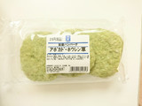 「茂蔵 豆腐ハンバーグ アボカドほうれん草 3個」のクチコミ画像 by いちごみるうさん