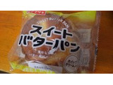 「ヤマザキ スイートバターパン 袋1個」のクチコミ画像 by デイジさん