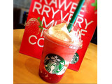 「スターバックス ＃STRAWBERRYVERYMUCHFRAPPUCCINO」のクチコミ画像 by レビュアーさん