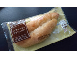 「ローソン メープルバターフランスパン」のクチコミ画像 by むにーさん