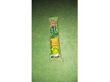 「ブルボン プチ スナックビスケット ジェノベーゼ風味 袋41g」のクチコミ画像 by 朝子 水野さん