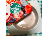 「雪印メグミルク ナチュレ 恵 megumi 7種のフルーツミックス＋ベリーミックス カップ70g×4」のクチコミ画像 by ユズハさん
