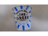 「明治 THE GREEK YOGURT プレーン カップ100g」のクチコミ画像 by レビュアーさん