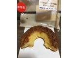「セブン-イレブン ベイクドリング チーズケーキ風味」のクチコミ画像 by レビュアーさん