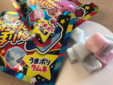 「森永製菓 ふにゃんぽりん ソーダ味 袋19g」のクチコミ画像 by SweetSilさん