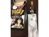 「江崎グリコ ポッキー THE MILK 恋人はポッキー 箱2袋」のクチコミ画像 by kina子いもさん